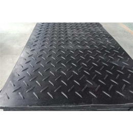 防滑铺路板厂家-西安防滑铺路板-明达塑化