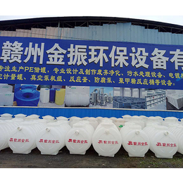 PP化粪池厂家-桂林PP化粪池-金振环保设备