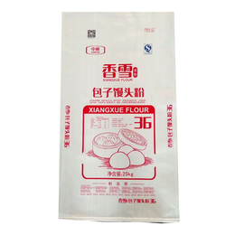 *化肥编织袋-海南化肥编织袋-江南塑业品质优良