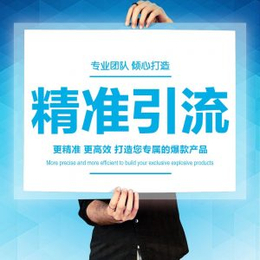 华平宇公司(多图)-湖北微信通讯录导粉软件