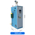 电蒸汽发生器参数-台锅热能(在线咨询)-宁夏电蒸汽发生器缩略图1