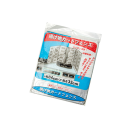 家居用品厂家-亚松包装(在线咨询)-家居用品