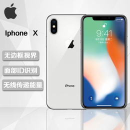 郑州苹果手机售后服务 苹果手机换屏维修去哪里