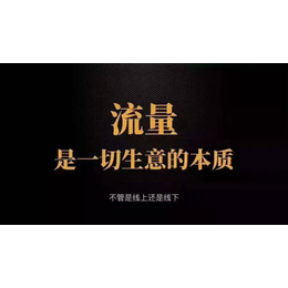 大众创业时代的珠宝翡翠