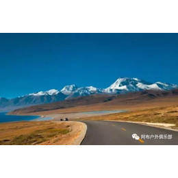 阿布户外勇闯天路(图)-新藏线徒步自驾游-珠峰大本营徒步