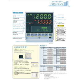 电水壶温控器-南平温控器-科能(查看)