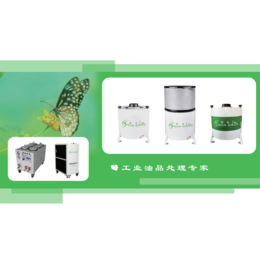 静电回收机-回收机-立顺鑫-环保设备