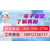 乐山市沐川县21地正规可靠亲子鉴定机构地址一览1（电话4009982798）缩略图1