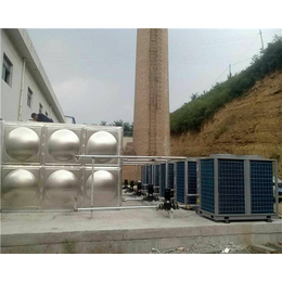 空气源热泵热水工程-山西大尚新能源-太原空气源热泵热水工程