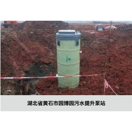 徐州一体化预制污水泵站的行业须知