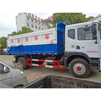 污水厂装污泥车专用车-专拉14立方15吨污泥垃圾运输车价格