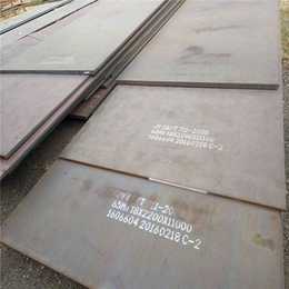 20锰钢板-天津卓纳钢铁厂