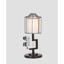中式灯具 中国风 铁艺新中式台灯定做