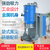 清理切屑液加工中心用吸尘器380V多功能大吸力工业吸尘器缩略图1