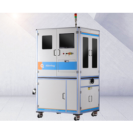 磁材光学筛选机公司-合肥市雅视(在线咨询)-磁材光学筛选机