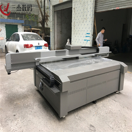 重庆KT板彩印机PVC板喷墨打印机铝板uv数码印刷机售后保障