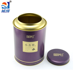 厂家供应小青柑茶叶罐包装 圆形茶叶包装铁罐 茶叶圆形铁罐定制