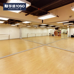 孚盛FOSO舞蹈室健身房剧院舞台*防滑运动实木地板