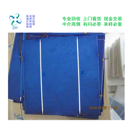 振鑫焱光伏板价格-电池组件回收-电池组件*回收