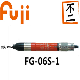 日本FUJI富士工业级气动工具及配件笔式磨模FG-06S-1