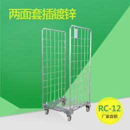 供应旺扬RC-12折叠分拣车U型物流台车仓库工具推车