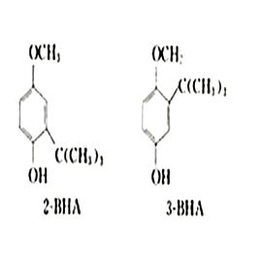 丁基羟基茴香生产厂家