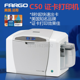 Fargo法哥C50证卡打印机 胸牌卡社保卡PVC各种打印机缩略图