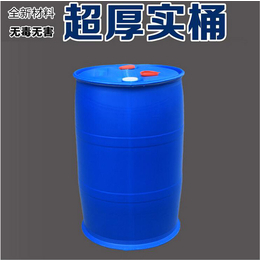 天合塑料*-200L化工塑料桶报价