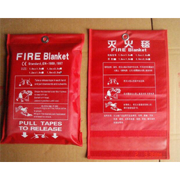 消防灭火毯厂家-裕达(在线咨询)-重庆消防灭火毯