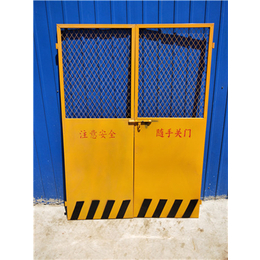 瑞安安全防护门施工电梯安全门人货梯防护门厂家