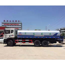 喷洒车销售-忻州喷洒车- 湖北程力汽车公司