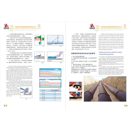 铸铁排水管公司-榆中县铸铁排水管-永通铸铁管管件