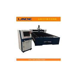 光纤激光切割机-武汉蓝讯科技有限公司