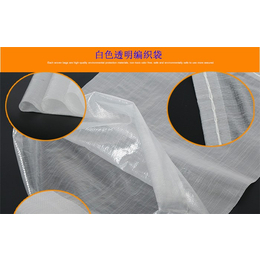 透明塑料编织袋-实力厂家日月升包装-编织袋