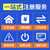 重庆大足区代理个体公司营业执照 办理长寿区代理记账缩略图3