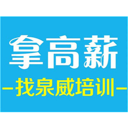 上海数控机床加工模具加工UG编程 加工中心									