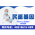 兰州市永登县12个亲子鉴定中心名单共12家（附2024年地址一览）缩略图2