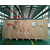 卓宇泰搬运-工厂设备木箱包装公司怎么收费缩略图1