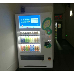 小型自动食品机-新禾佳科技有限公司-小型自动食品机大概多少钱