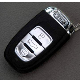 昆山配大众汽车钥匙-昆山配奥迪汽车钥匙公司