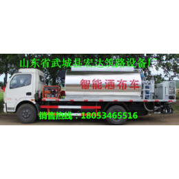 沥青洒布车的使用说明-武城县宏达筑路机械设备有限公司