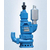 QYW25-70排污潜水泵缩略图2