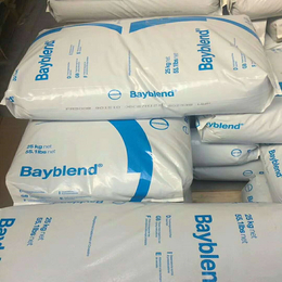 <em>薄壁</em>部件材料 Bayblend FR3002