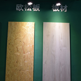 家装生态板规格-周口生态板规格-凯润木业有限公司(查看)