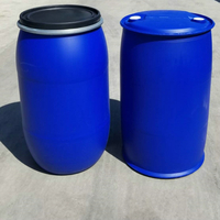 200公斤塑料桶兰色款 200公斤化工塑料桶