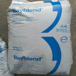 Bayblend FR3008 中等流动合金料