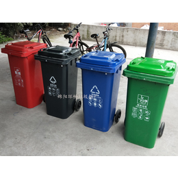 供应邵武市停车场塑料垃圾桶 定制单桶果皮箱