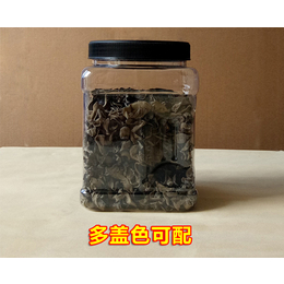 塑料罐厂家-合肥七鑫(在线咨询)-马鞍山塑料罐