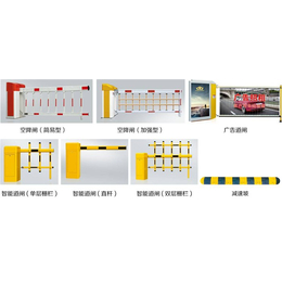 一路机电小区道闸-道闸-小区道闸报价