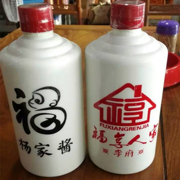 淮阴市酒盒 酒瓶3d喷绘机选择建议缩略图